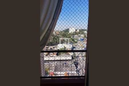 Apartamento para alugar com 50m², 2 quartos e 1 vaga Apartamento para alugar com 50m², 2 quartos e 1 vagaVaranda