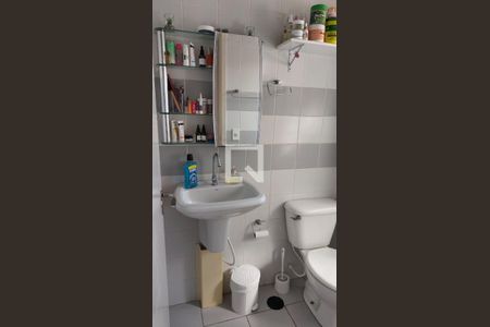 Apartamento para alugar com 50m², 2 quartos e 1 vaga Apartamento para alugar com 50m², 2 quartos e 1 vagaBanheiro