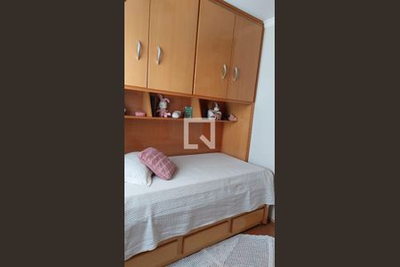 Apartamento para alugar com 50m², 2 quartos e 1 vaga Apartamento para alugar com 50m², 2 quartos e 1 vagaQuarto