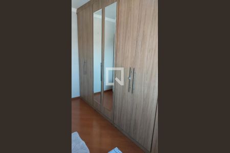 Apartamento para alugar com 50m², 2 quartos e 1 vaga Apartamento para alugar com 50m², 2 quartos e 1 vagaQuarto