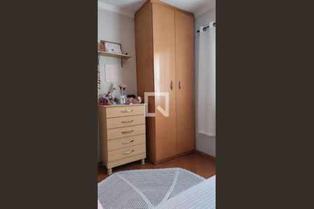 Apartamento para alugar com 50m², 2 quartos e 1 vaga Apartamento para alugar com 50m², 2 quartos e 1 vagaQuarto