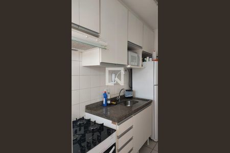 Apartamento para alugar com 50m², 2 quartos e 1 vaga Apartamento para alugar com 50m², 2 quartos e 1 vagaCozinha