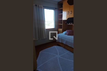 Apartamento para alugar com 50m², 2 quartos e 1 vaga Apartamento para alugar com 50m², 2 quartos e 1 vagaQuarto