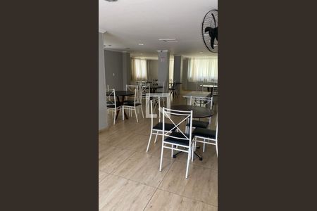 Apartamento para alugar com 50m², 2 quartos e 1 vaga Apartamento para alugar com 50m², 2 quartos e 1 vagaÁrea comum