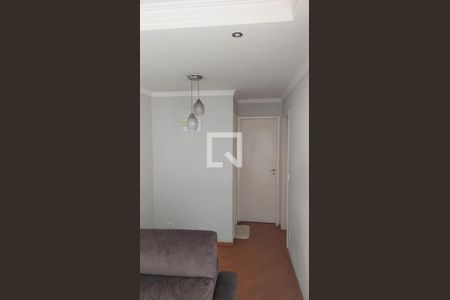 Apartamento para alugar com 50m², 2 quartos e 1 vaga Apartamento para alugar com 50m², 2 quartos e 1 vagaSala