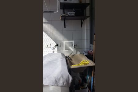 Apartamento para alugar com 50m², 2 quartos e 1 vaga Apartamento para alugar com 50m², 2 quartos e 1 vagaÁrea de serviço