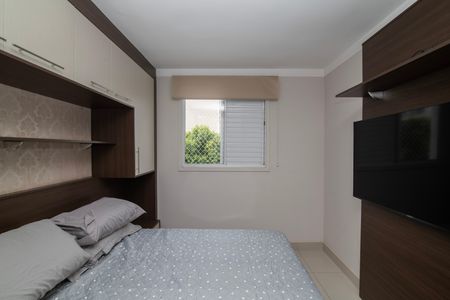 Apartamento para alugar com 60m², 2 quartos e 1 vagaQuarto 2