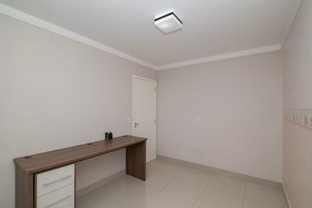 Apartamento para alugar com 60m², 2 quartos e 1 vagaQuarto 1