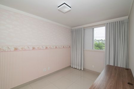 Apartamento para alugar com 60m², 2 quartos e 1 vagaQuarto 1