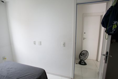 Apartamento à venda com 45m², 1 quarto e sem vagaQuarto 1