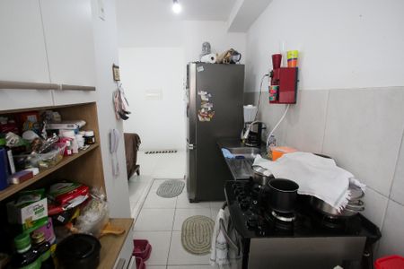 Apartamento à venda com 45m², 1 quarto e sem vagaCozinha