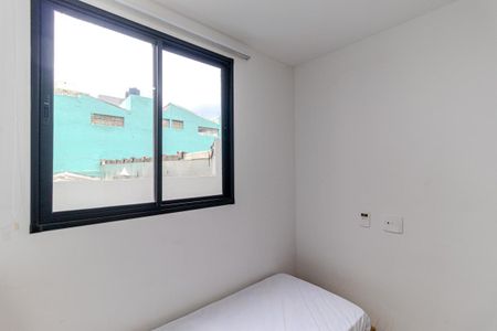 Apartamento para alugar com 39m², 2 quartos e sem vaga Apartamento para alugar com 39m², 2 quartos e sem vagaQuarto 2