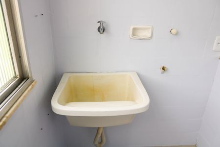 Apartamento para alugar com 60m², 2 quartos e 1 vagaÁrea de Serviço