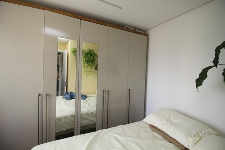 Apartamento à venda com 33m², 2 quartos e sem vagaQuarto