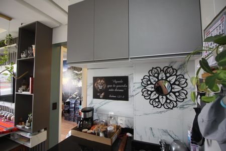 Apartamento à venda com 33m², 2 quartos e sem vagaÁrea de Serviço