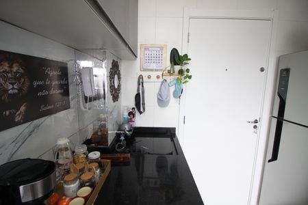 Apartamento à venda com 33m², 2 quartos e sem vagaÁrea de Serviço