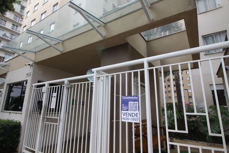 Apartamento à venda com 33m², 2 quartos e sem vagaFachada e portaria