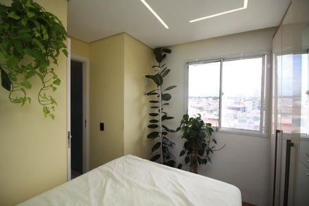 Apartamento à venda com 33m², 2 quartos e sem vagaQuarto