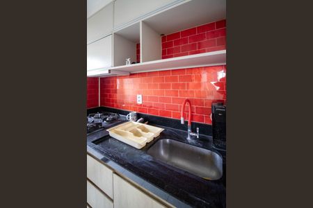 Apartamento para alugar com 42m², 2 quartos e sem vaga Apartamento para alugar com 42m², 2 quartos e sem vagaCozinha