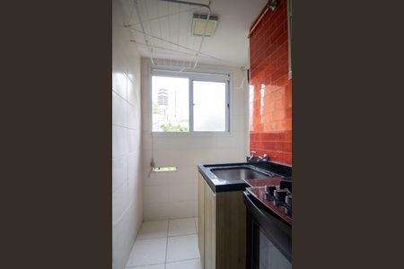 Apartamento para alugar com 42m², 2 quartos e sem vaga Apartamento para alugar com 42m², 2 quartos e sem vagaÁrea de Serviço