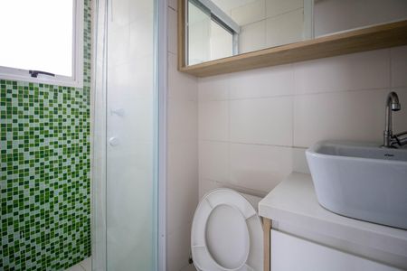 Apartamento para alugar com 42m², 2 quartos e sem vaga Apartamento para alugar com 42m², 2 quartos e sem vagaBanheiro