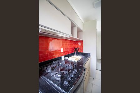 Apartamento para alugar com 42m², 2 quartos e sem vaga Apartamento para alugar com 42m², 2 quartos e sem vagaCozinha