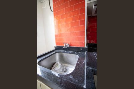 Apartamento para alugar com 42m², 2 quartos e sem vaga Apartamento para alugar com 42m², 2 quartos e sem vagaÁrea de Serviço