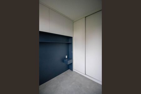 Apartamento para alugar com 42m², 2 quartos e sem vaga Apartamento para alugar com 42m², 2 quartos e sem vagaQuarto 2