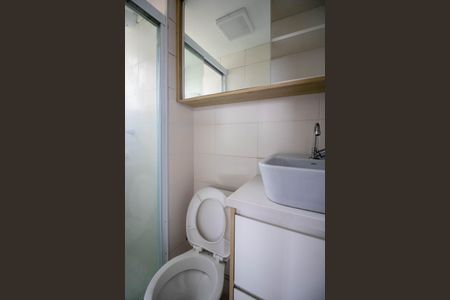 Apartamento para alugar com 42m², 2 quartos e sem vaga Apartamento para alugar com 42m², 2 quartos e sem vagaBanheiro