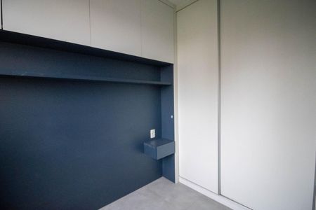 Apartamento para alugar com 42m², 2 quartos e sem vaga Apartamento para alugar com 42m², 2 quartos e sem vagaQuarto 2