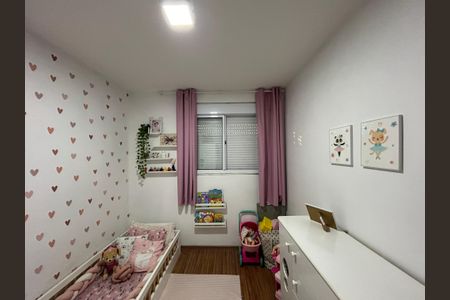 Apartamento à venda com 56m², 2 quartos e 1 vaga Apartamento à venda com 56m², 2 quartos e 1 vagaQuarto 2
