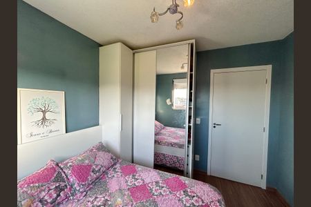 Apartamento à venda com 56m², 2 quartos e 1 vaga Apartamento à venda com 56m², 2 quartos e 1 vagaQuarto