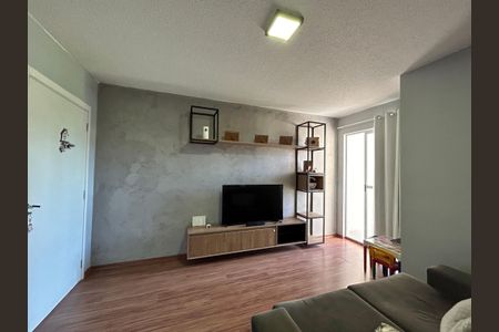 Apartamento à venda com 56m², 2 quartos e 1 vaga Apartamento à venda com 56m², 2 quartos e 1 vagaSala