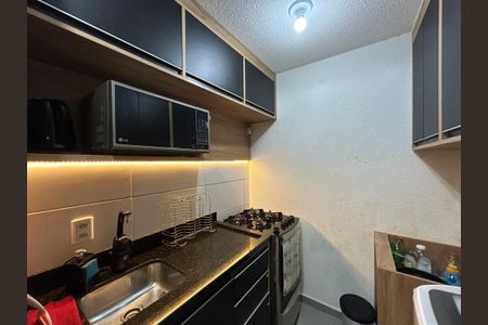 Apartamento à venda com 56m², 2 quartos e 1 vaga Apartamento à venda com 56m², 2 quartos e 1 vagaCozinha