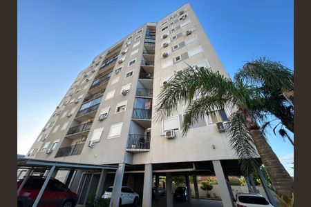 Apartamento à venda com 56m², 2 quartos e 1 vaga Apartamento à venda com 56m², 2 quartos e 1 vagaFachada