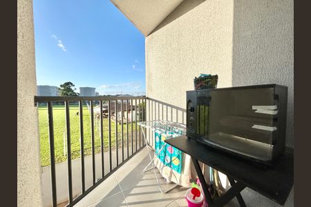 Apartamento à venda com 56m², 2 quartos e 1 vaga Apartamento à venda com 56m², 2 quartos e 1 vagaSacada