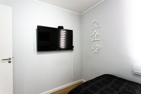 Apartamento para alugar com 54m², 2 quartos e 1 vaga Apartamento para alugar com 54m², 2 quartos e 1 vagaQuarto 1