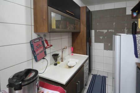 Apartamento para alugar com 11m², 2 quartos e sem vaga Apartamento para alugar com 11m², 2 quartos e sem vagaCozinha