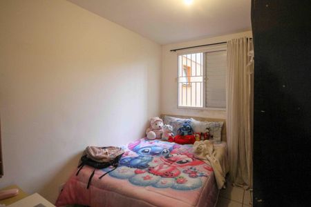 Apartamento para alugar com 11m², 2 quartos e sem vaga Apartamento para alugar com 11m², 2 quartos e sem vagaQuarto