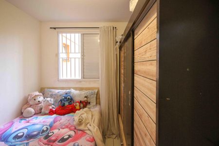 Quarto de apartamento para alugar com 2 quartos, 11m² em Parque São Lourenço, São Paulo