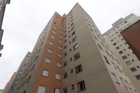 Apartamento para alugar com 11m², 2 quartos e sem vaga