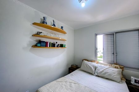 Apartamento à venda com 74m², 3 quartos e 2 vagas Apartamento à venda com 74m², 3 quartos e 2 vagasQuarto 1