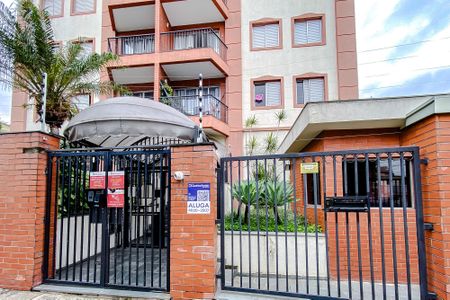 Apartamento à venda com 74m², 3 quartos e 2 vagas Apartamento à venda com 74m², 3 quartos e 2 vagasFachada - Plaquinha