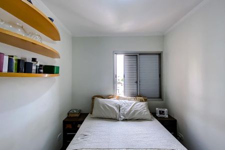 Apartamento à venda com 74m², 3 quartos e 2 vagas Apartamento à venda com 74m², 3 quartos e 2 vagasQuarto 1