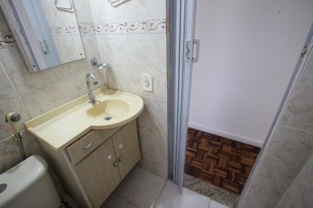 Apartamento à venda com 55m², 2 quartos e 1 vagaBanheiro