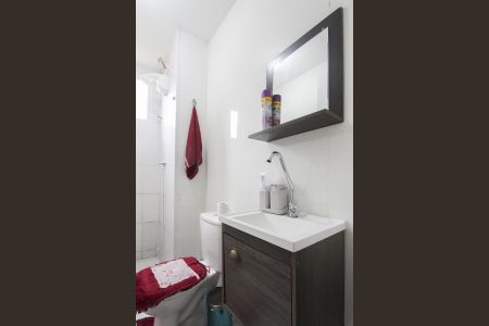 Apartamento para alugar com 43m², 2 quartos e 1 vagaBanheiro