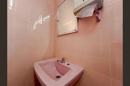 Casa para alugar com 250m², 4 quartos e 3 vagasBanheiro Suíte 