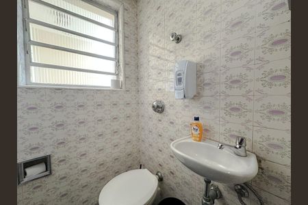 Casa para alugar com 250m², 4 quartos e 3 vagasLavabo