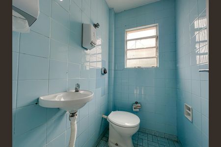 Casa para alugar com 250m², 4 quartos e 3 vagasLavabo 2