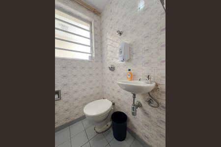 Casa para alugar com 250m², 4 quartos e 3 vagasLavabo